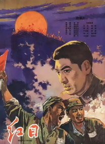 精品一区二区三区在线观看国产